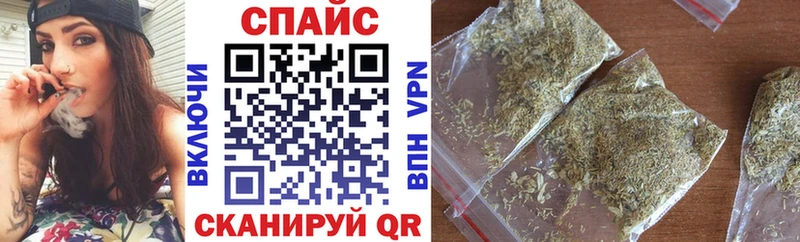 наркотики Агрыз даркнет клад БУТИРАТ буратино