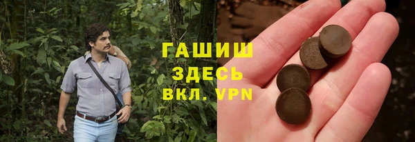 дурь Абдулино