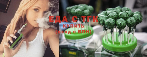 дурь Абдулино