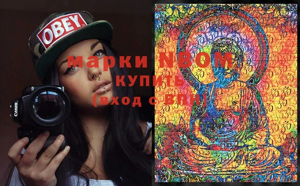 дурь Абдулино