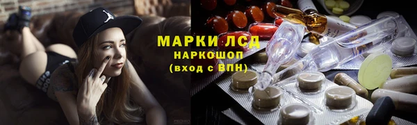 дурь Абдулино