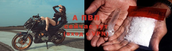 дурь Абдулино