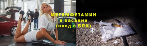дурь Абдулино