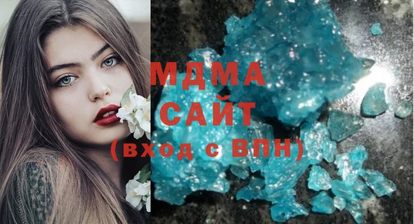 дурь Абдулино