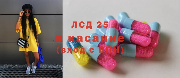 дурь Абдулино