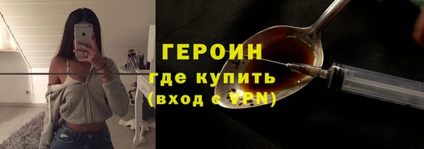дурь Абдулино