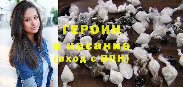дурь Абдулино