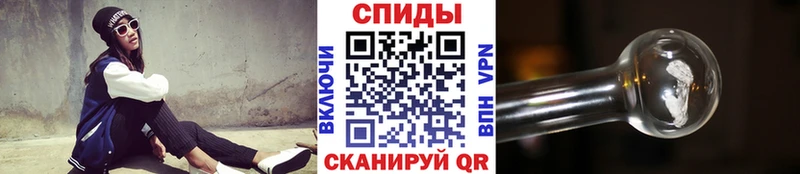 МЕТАМФЕТАМИН Декстрометамфетамин 99.9%  Агрыз 