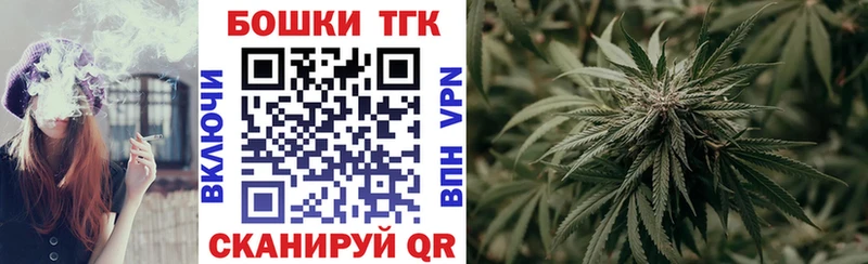 Канабис семена  магазин    Агрыз 